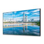 High Brightness 2500 Nit 86'' Outdoor LCD Digital Signage