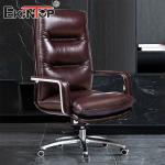Factory Computer Chairs Task Modern PU Leather Chair Swivel Chair Quality Office