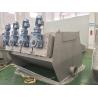 Buy cheap Multi Disk Sludge Thickening Wastewater Treatment Machine For Sewage Plant from wholesalers