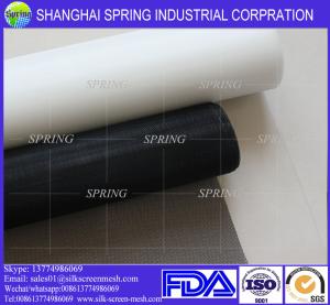 Wholesale Food grade 90 120 micron tea bag nylon filter mesh for liquid filter from china suppliers