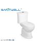 Buy cheap Modern European Style Popular Models Gravity Ceramic Toilet Sanitary Ware Two from wholesalers