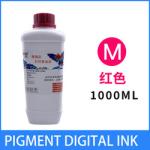 Film White Pigment Ink CMYK W Dtf Ink For Epson Heat Transfer Shake Powder