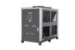 Low Temperature Air Cooled Glycol Chiller Air Cooled Chiller Plant