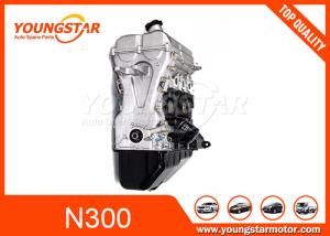 Wholesale Aluminium Engine Assembly / B12D / Chevrolet N300 / N300P / N200 from china suppliers