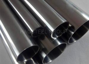 Wholesale 430 410 Stainless Steel Tubing Polished Finish Seamless Thickness 0.3mm ~ 60mm from china suppliers