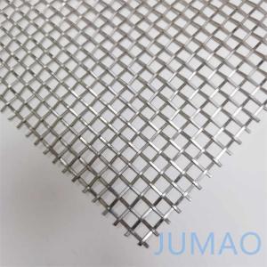 Wholesale Crimped Architectural Mesh Metal Stainless Steel 304 Square Holes from china suppliers