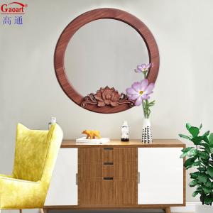 Wholesale Wooden Frame Mirror for Living Room of Contemporary Design Style Arch Wall Decor from china suppliers