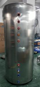Wholesale 1000 L Pressure bearing water tank with SUS304 case from china suppliers