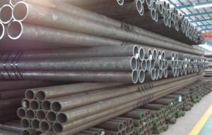 Wholesale Galvanized Steel Pipe from china suppliers