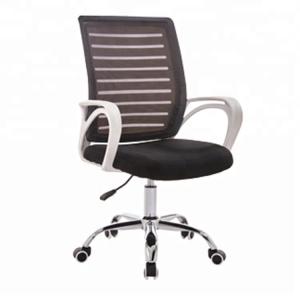 Wholesale Adjustable Ergonomic Executive Office Chair For Businesses / Home from china suppliers