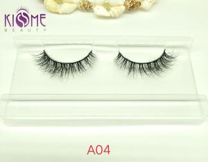 Wholesale Ultra Thin Fiber Premium Faux Mink Lashes Free From Chemical Treatment from china suppliers
