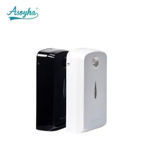 Wholesale PP Small Area USB Aroma Battery Scent Diffuser For Home Office Clothes Shops from china suppliers