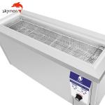 110V 220V edition heated Ultrasonic Gun Cleaner for rifle long gun firearms