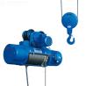Buy cheap 8m/min Gantry Spare Parts 60m Cable Elevator Lifting Hoist from wholesalers