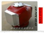 -D, DS buoy oil tank breathable caps - buoy water tank air pipe head for