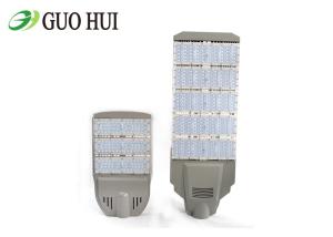 Wholesale 32500LM Lumens Outdoor Street Light 250 Wattage For High Ways / Main Road from china suppliers