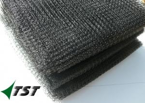 Wholesale 7GSM-70GSM Safety Pond Netting , Bird Protection Net 5mx3m For Garden from china suppliers