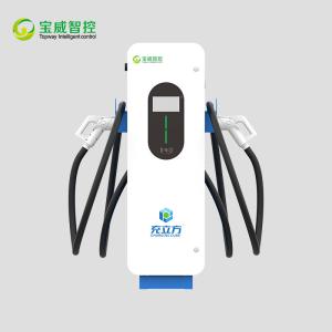 Wholesale 30KW/40KW Floor-Standing Double-Gun Electric Vehicle Charging Pile / Electric Vehicle Charging Station from china suppliers