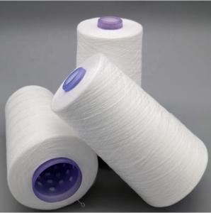 Wholesale Regenarated Virgin Polyester Thread 20S/2 With GRS Certificate from china suppliers