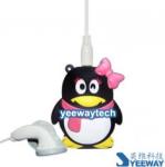 Cartoon KT-14 MP3 Player (QQ2) - 1GB $18