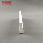 Fire Resistant 200mm PVC Board For Waterproof And Durable Trim