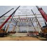 Buy cheap Warehouse Prefab Steel Structures Bolt Connect Fast Construction Energy from wholesalers