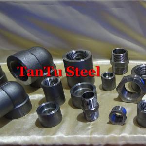 Wholesale ASME B16.9 carbon steel Double wire coupling in China By Tantu Steel from china suppliers