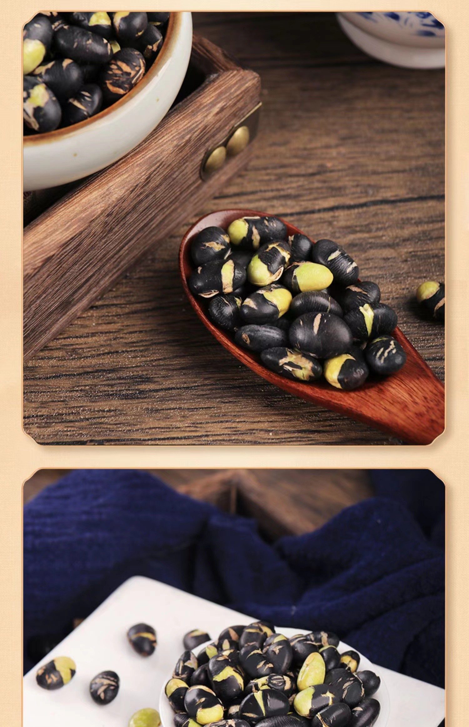 High Fiber Roasted Black Beans Snack Crispy Salted