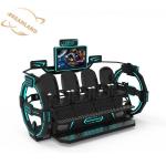 Dreamland hot sale 9d vr cinema 4 seats vr simulator for amusement park
