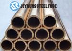 19.05*1.65MM Alloy Seamless Steel Pipe ASTM B111 C71000 O61 Copper Nickel