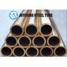 Buy cheap 19.05*1.65MM Alloy Seamless Steel Pipe ASTM B111 C71000 O61 Copper Nickel from wholesalers