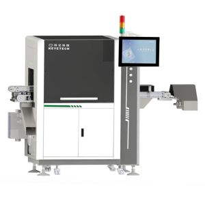 Wholesale Intelligent Cap Inspection System Quality Detection Machine Customization Available from china suppliers