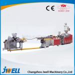 Jwell HDPE Water Supply Pipe/Gas Pipe Energy-saving and High Speed Pipe