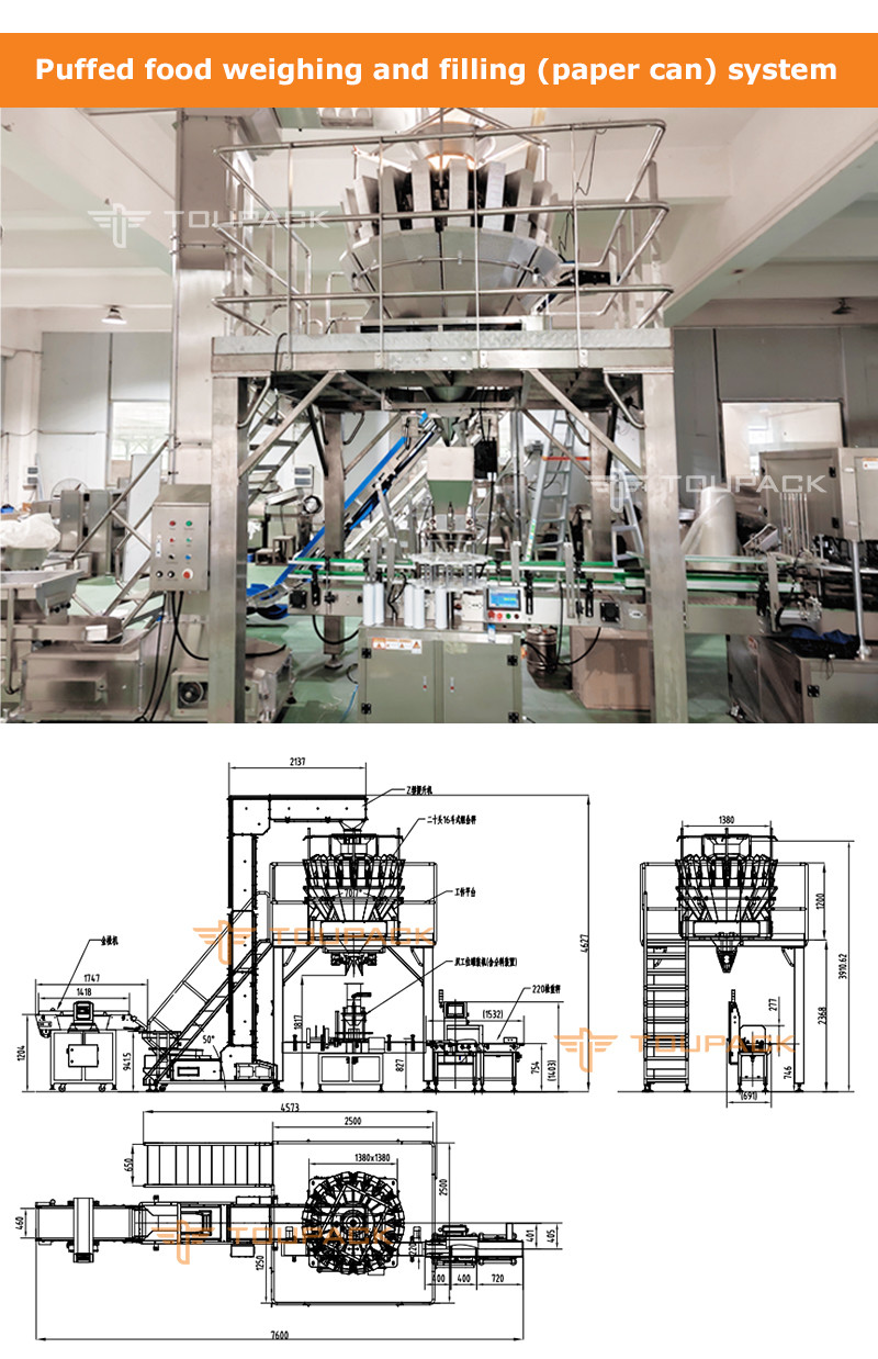 Chips Vacuum Nitrogen Metal Jar Grain Food Tin Can Sealer Popcorn Plastic Jar Tin Seal Machine