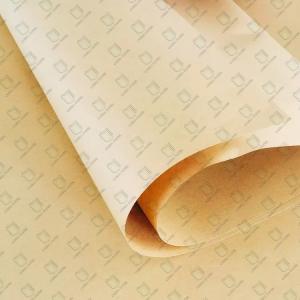 Wholesale Eco Friendly Recycle Kraft Paper For Wrapping 65gsm-150gsm Substance from china suppliers