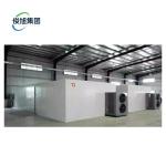 Wooden Furniture Air Energy Dryer Industrial Drying Room for Commercial