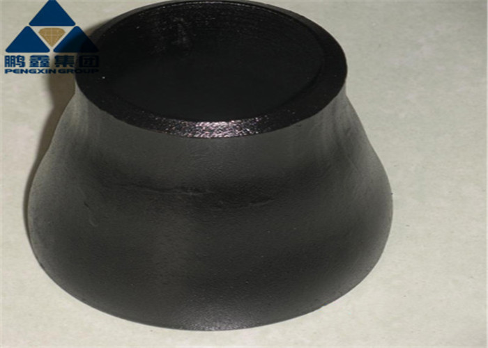 Stainless Steel 304 304L 316 316L 4 Inch SS Concentric Reducer Cold Drawn