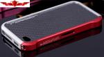 New Coming Avation S365 Aluminum Iphone 4 4S Bumper Multi Color Gift Box