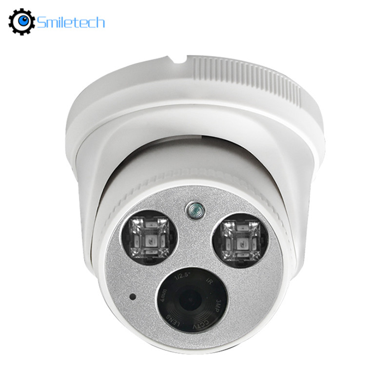 Indoor human detection POE 5.0MP 20m IR distance 2MP 3.6mm lens 1080P smart analysis surveillance IP camera