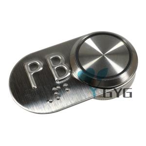 Wholesale 27.5MM INNOVATION ELEVATOR PUSH BUTTONS DC12V/24V WITH BRAILLE from china suppliers