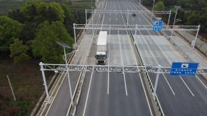Wholesale High Sensitivity WIM System High Response Frequency Truck Scale from china suppliers