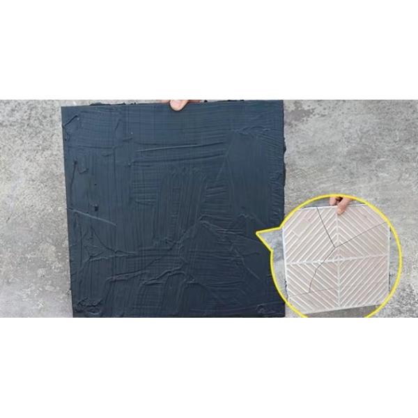 20kg/barrel gray - black 1mm thick  1.5kg/㎡ high tensile strength, for building basements 