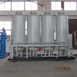 Wholesale Gas Purification PSA Hydrogen Generator Stainless Steel Production Line By Sumairui Plant from china suppliers