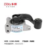 Nissan Engine Mounting 11360-JN00B