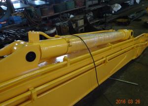 Wholesale Construction Long Reach Excavator Booms 0.6 Cum GP Bucket JCB Yellow Color from china suppliers