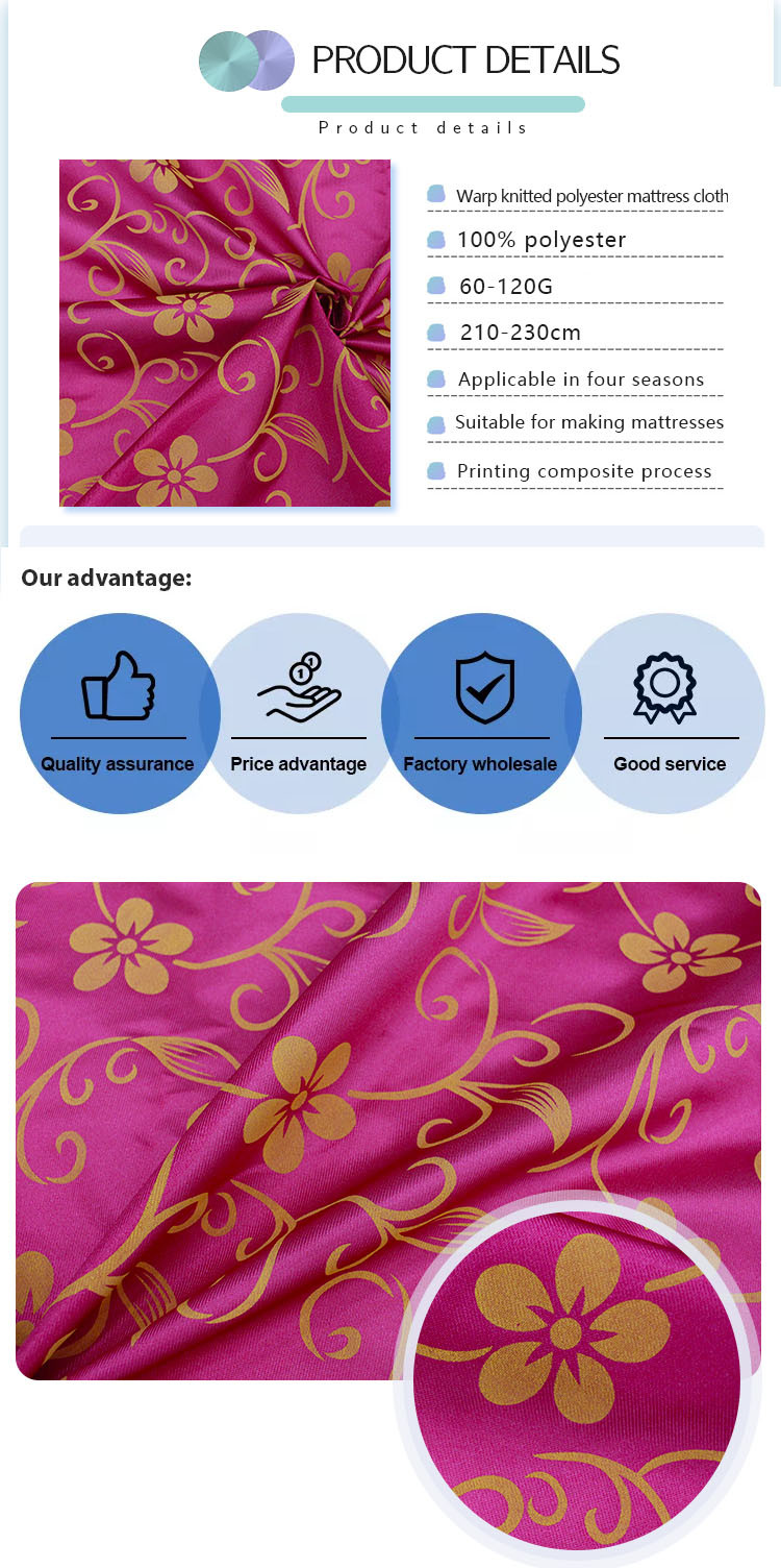 Custom Design Hot Selling 2022 New Warp Knitted Printed Mattress Fabric Gold Powder Cloth