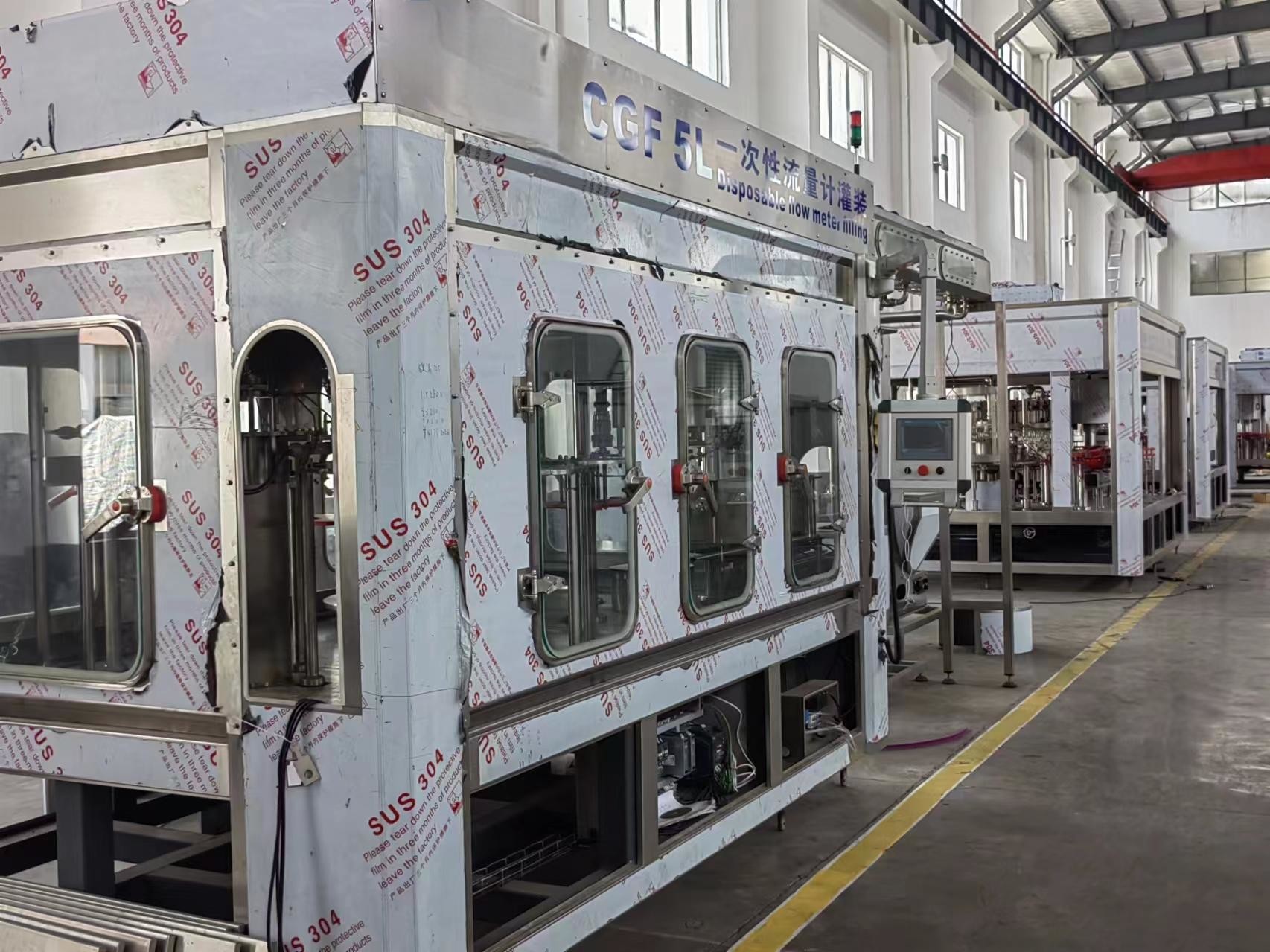Rotary Three-in-One Pure Water Packaging Machine For Automated Production Line