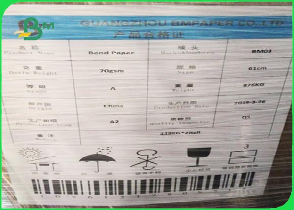 Whiteness Good Ink Absorption Uncoated Woodfree Paper For Printing School