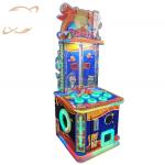 Hitting Mouse Children Arcade Game Machine 80W For Fun Center