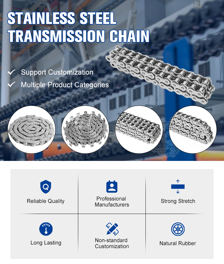 Motorcycle Transmission Chain Smooth Power Transfer High Performance